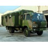 軍用作業(yè)車(chē)（指揮車(chē)）