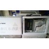 FTTH光纖入戶(hù)信息箱 多媒體集線(xiàn)箱 配線(xiàn)箱 弱電箱