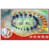 供應貼片鉭電容 東莞鉭電容
