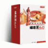 西安德創(chuàng  )供應 組態(tài)王軟件
