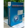 Rier RecordSafety光盤(pán)刻錄監控審計系統