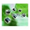 供應高頻貼片電感，1206電感