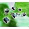供應共模電感，電感參數