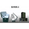 鋁制軍用包裝箱生產(chǎn)廠(chǎng)家
