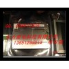 東方星電-G104SN02 V.1-代理現貨