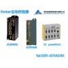 Parker運動(dòng)控制器ACR9640