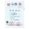 畢思特科技智能槍柜智能鑰匙柜通過(guò)公安部檢測