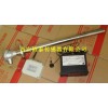 YT-016系列無(wú)線(xiàn)信號變送器
