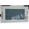 正陽(yáng)瑞馳19.5寸艦載加固顯示器