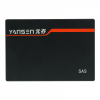 YANSEN高端SAS接口寬溫級固態(tài)硬盤(pán)