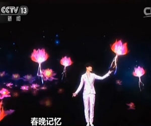 AVANZA帥映推出新一代全息舞臺方案