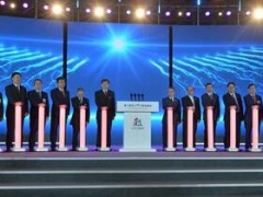 福建省時(shí)隔四年再推軍民融合，衛星產(chǎn)業(yè)成重要增項