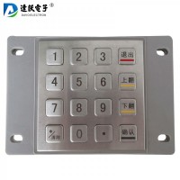 達沃D-8203B金屬防水鍵盤(pán) 防爆鍵盤(pán) 數字鍵盤(pán) 充電樁鍵盤(pán)