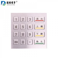 達沃D-8201F 工業(yè)鍵盤(pán) 定制鍵盤(pán) 存包柜鍵盤(pán)16鍵數字鍵盤(pán)