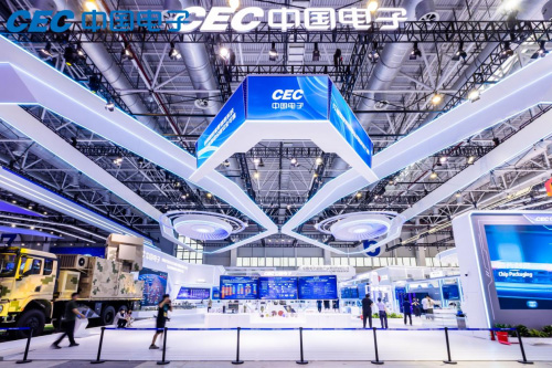 保障國家重要信息系統和關(guān)鍵基礎設施安全可靠，中國電子精彩亮相第十五屆中國航展