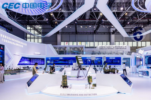 保障國家重要信息系統和關(guān)鍵基礎設施安全可靠，中國電子精彩亮相第十五屆中國航展