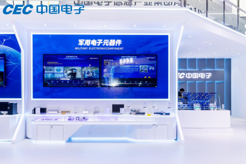 保障國家重要信息系統和關(guān)鍵基礎設施安全可靠，中國電子精彩亮相第十五屆中國航展
