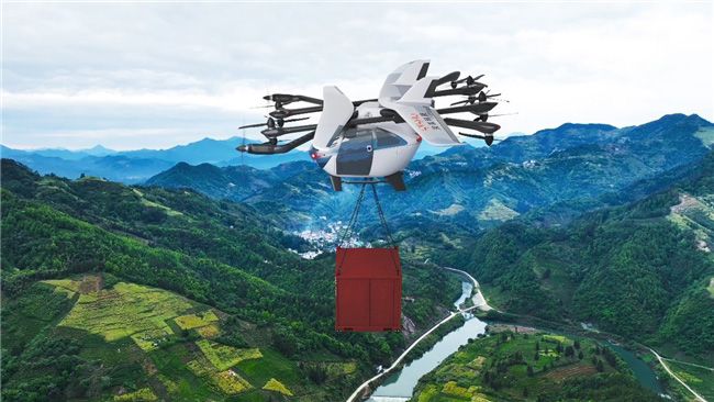 深謀?星漢一號HW450H：450kg載重+ 820km續航！定義低空運力新標準